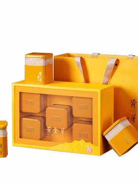 安吉白茶2023年雨前特级黄金芽150g