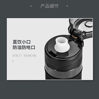 Vanow水杯运动水杯Tritan材质户外便携塑料杯子 男女士学生大容量茶杯 商品图6