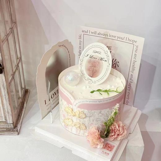 母亲节系列~尊贵妈妈 商品图2