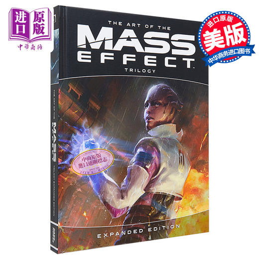 【中商原版】质量效应三部曲 设定集 扩展版  The Art of the Mass Effect Trilogy Expanded Edition Bioware 英文原版 商品图0