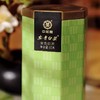 2023中粮中茶融系列安吉白茶50g自饮办公室用茶绿茶 商品缩略图1