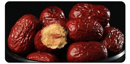 天生好果遇见460款 商品图4