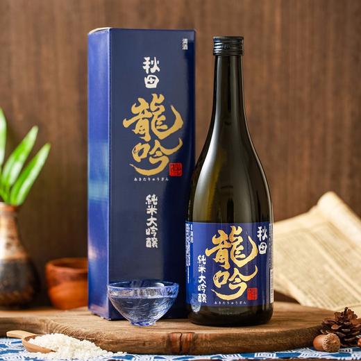 日本秋田龙吟 纯米大吟酿清酒720ml*1瓶 商品图2