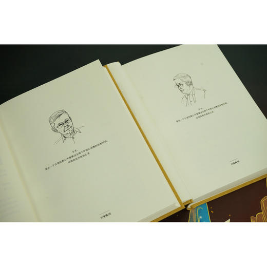 中国思想史十讲（上卷）  金观涛 刘青峰著 商品图6