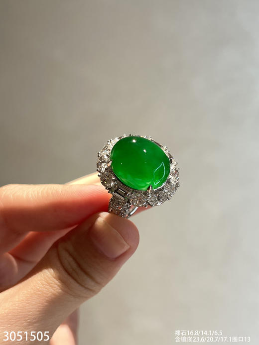 蛋面戒指【3051505】具体价格微信咨询 商品图6