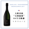 大野香槟“古树新颜”香槟 Champagne Éric Taillet Renaissance 商品缩略图0