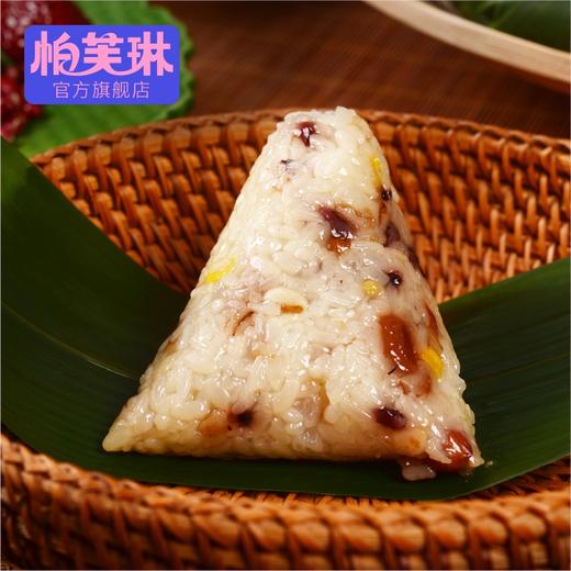 传统八宝粽 商品图0