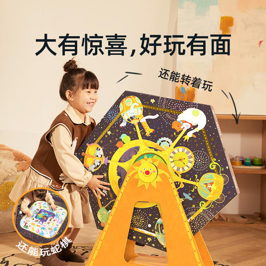 六一儿童节礼物美乐童年摩天轮绘画套装儿童画画礼盒画笔工具 商品图4