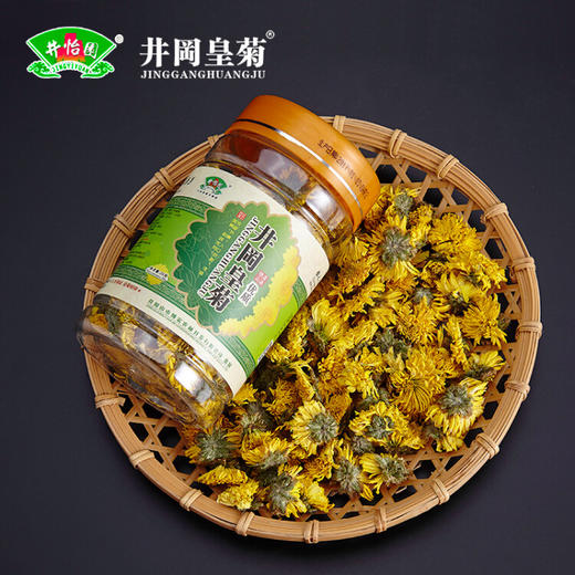 【买一送一】井怡园井冈皇菊罐装65朵左右20克 圆罐装 商品图0