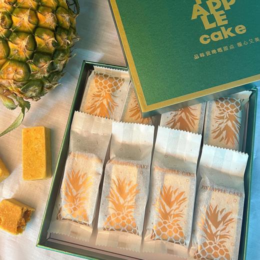 【天河南店】188g蛋黄凤梨酥 商品图0