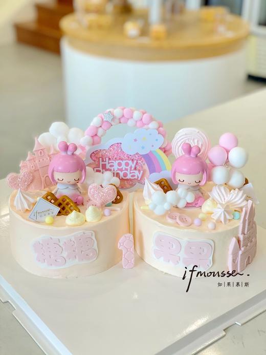 「男孩」双胞胎蛋糕 各一层夹层 商品图1