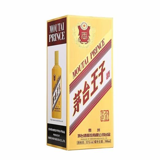 【会员福利】茅台股份 金王子 酱香型 53度 500ml*6 整箱装 商品图4