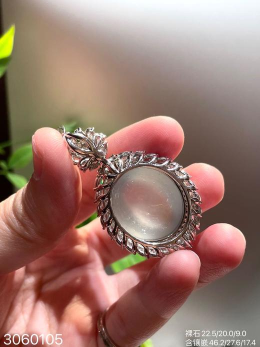 玻璃蛋面吊坠【3060105】具体价格微信咨询 商品图7