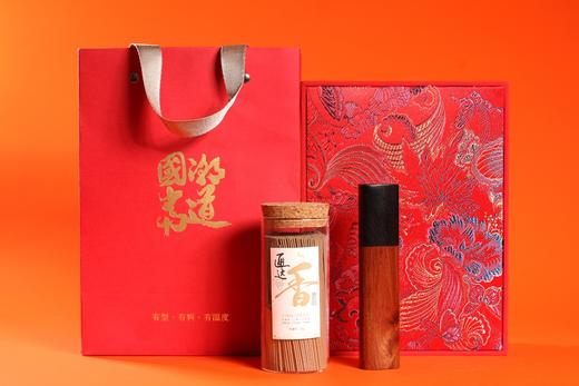 LP0091°乐山仁者老山檀香礼 商品图0