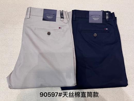 男薄休闲长裤90597 商品图0