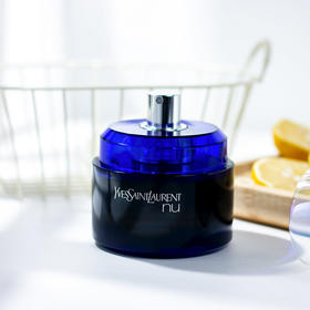 停产！圣罗兰 赤衤果 YSL Yves Saint Laurent Nu Eau de Toilette 分装