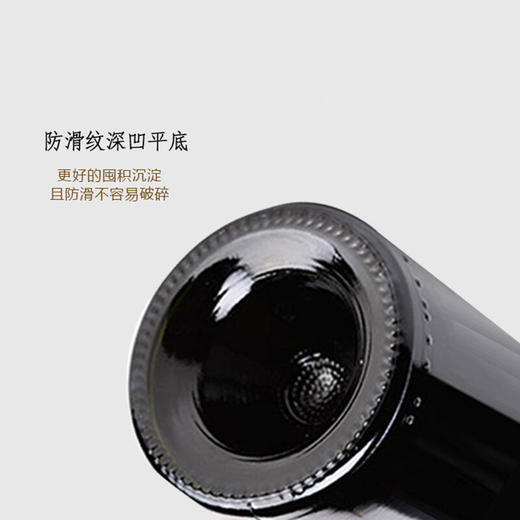 智利蒙特斯金天使 赤霞珠干红葡萄酒 750ml*1瓶/6瓶整箱 商品图2