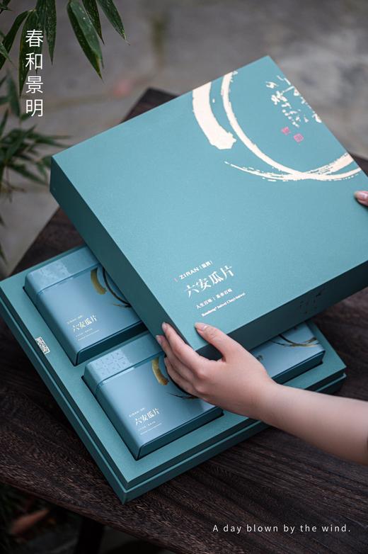 瓜片茶叶  400g/盒 【BC】【SSC】 商品图3