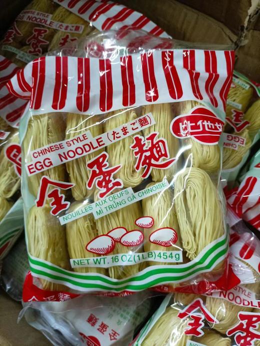 比他好 全蛋面454g   4978136001023 商品图0