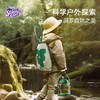 科学罐头自然探索套装男孩女孩户外玩具昆虫观察盒小孩生日节日礼物 商品缩略图0