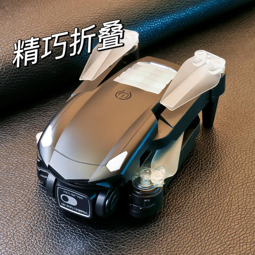 【专为儿童设计的“避障”无人机 不怕摔 4K双摄像】赛航高配版避障无人机 光流定位 双摄像头 可高清航拍 折叠遥控飞机 四轴飞行器 商品图3