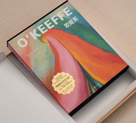 《欧姬芙》“美国现代艺术之母” 艺术理论画册，收录300余幅作品，文字内容详尽