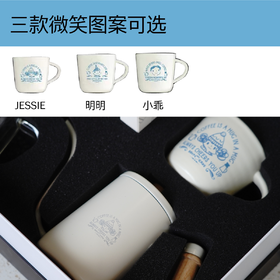 鱼缸咖啡 Brut Cake笑脸手冲礼盒1份