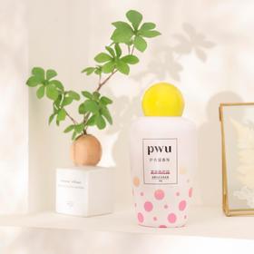 留香珠香味怎么选？