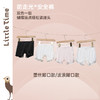 littletime女童安全裤防走光夏季薄款宝宝儿童四角裤内裤打底短裤 商品缩略图0