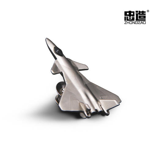 【歼20立体徽章】歼20立体徽章纪念章高端简约礼品hk 商品图1