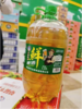 鲜啤一箱（拼团） 商品缩略图0