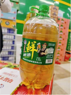 鲜啤一箱（拼团）