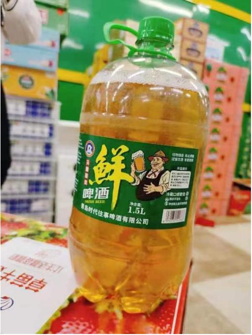 鲜啤一箱（拼团） 商品图0