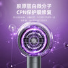 新款Q8护发吹风机大功率速干负离子吹风机家用发廊大功率冷热护发静音电吹风 商品缩略图3