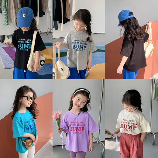 【59/2件】童装男女短袖t恤 纯棉夏季新款 90-170码可选 高品质儿童棉质短袖上衣 儿童宝宝半袖上衣中小童-QQ 商品图0