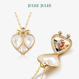 【三人】JULEE JULEE茱俪珠宝 18K黄金母贝钻石相片盒吊坠