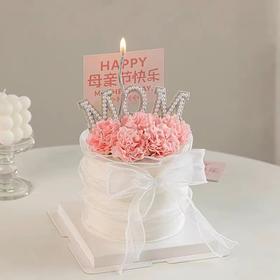 【母亲节限定专款】母亲节快乐 | 康乃馨鲜花创意蛋糕A