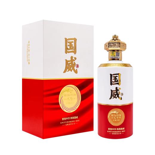 贵州国威酒 G9 酱香型白酒 53度 500ml*1瓶/6瓶整箱 商品图0