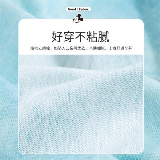 迪士尼男童T恤纯棉儿童短袖宝宝洋气夏季上衣 商品图7