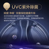 海尔（Haier）洗衣机 XQG100-BD14136LU1 商品缩略图6