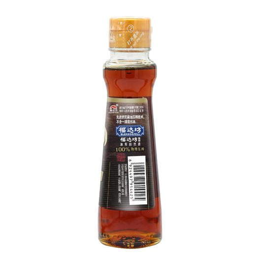 百年福达坊100ml物理压榨黑芝麻油（6924497914425） 商品图1