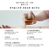 【保税仓】FiiLiT漂亮的心团聚EDP浓香50ml 商品缩略图2