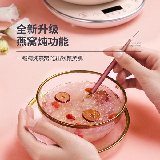 美苏办公室小电锅煮面神器分体式小火锅电煮多功能电热锅宿舍学生 商品图4