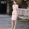 IWY/夏高级感短袖粉色西装套装女主持人正装气质两粒扣经理工作服CS1786 商品缩略图3