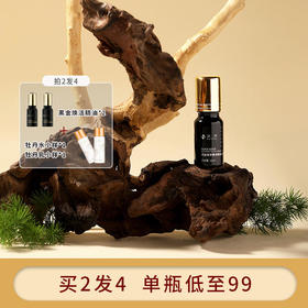 这个动作让你1秒摆脱大妈感！14天眼睛年轻10岁！