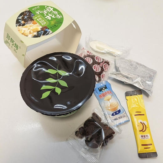 台湾风味即食仙草果冻黑凉粉银耳烧仙草果蔬燕麦烧仙草330g 商品图6