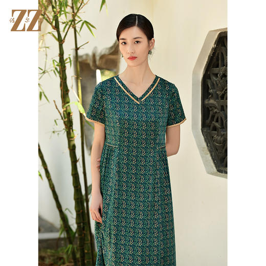 佐尔美夏季新款 优雅气质桑蚕丝真丝连衣裙女E32LS17 商品图3