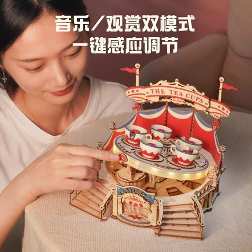 Rolife若来DIY拼装 商品图5