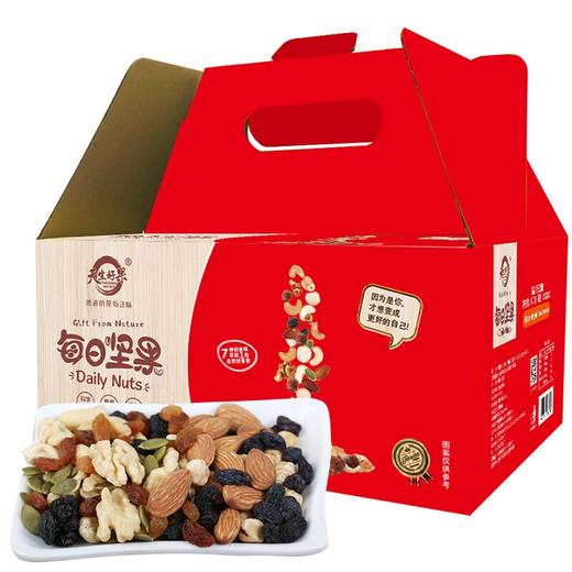 天生好果每日坚果B600款 商品图0