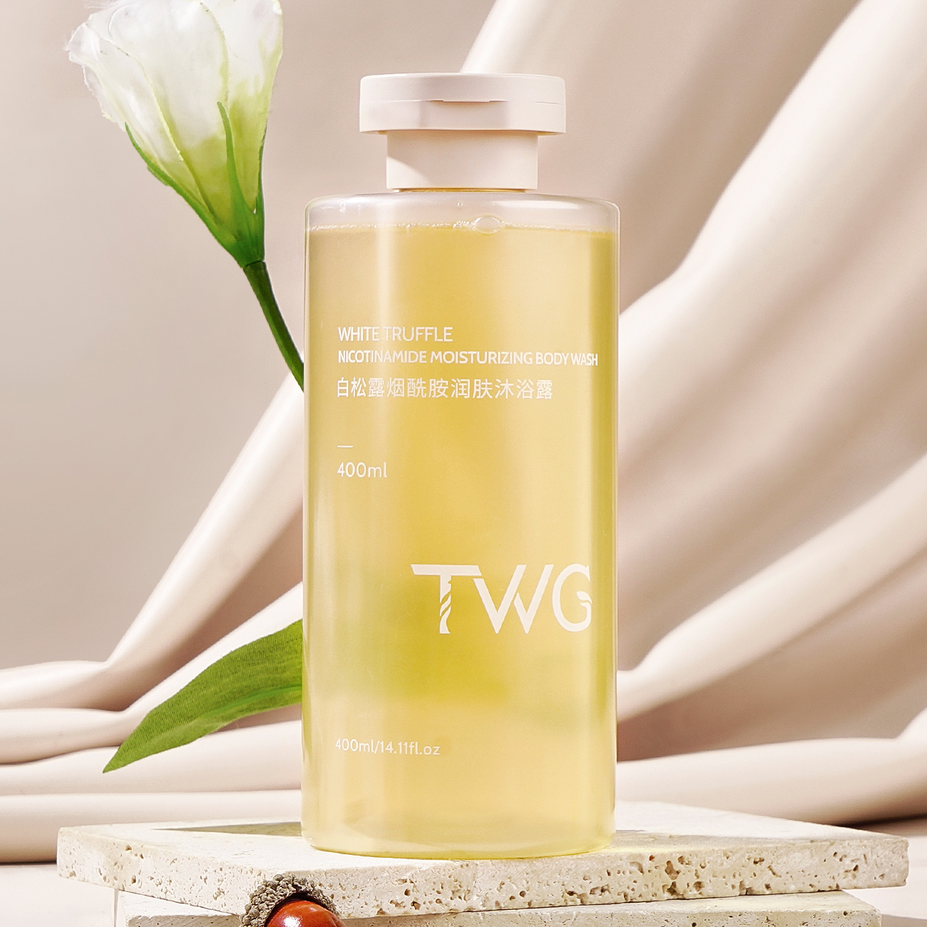 芳姐强推:t家白松露滋清水润爽然沐浴露400ml/瓶*3瓶